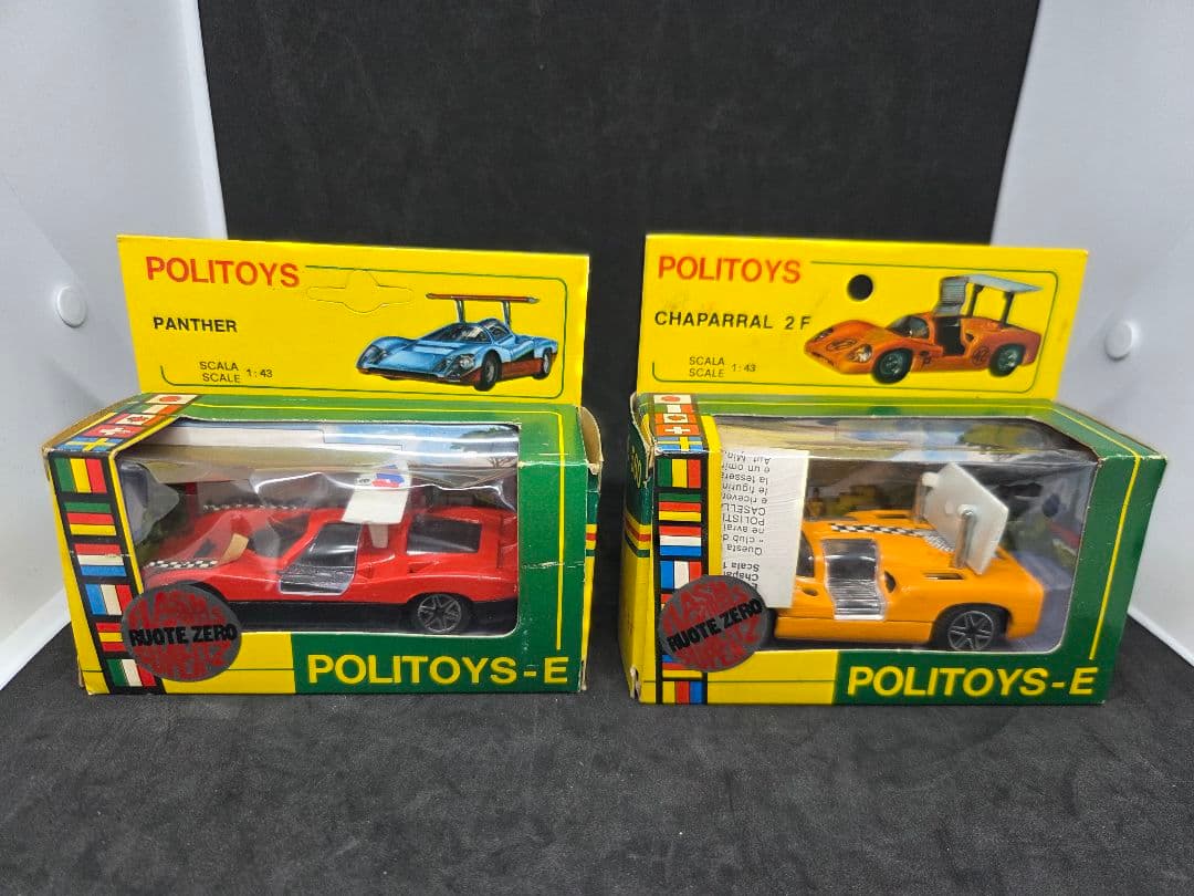 ヴィンテージ POLITOYS ミニカーセット 1/43スケール 7点セット