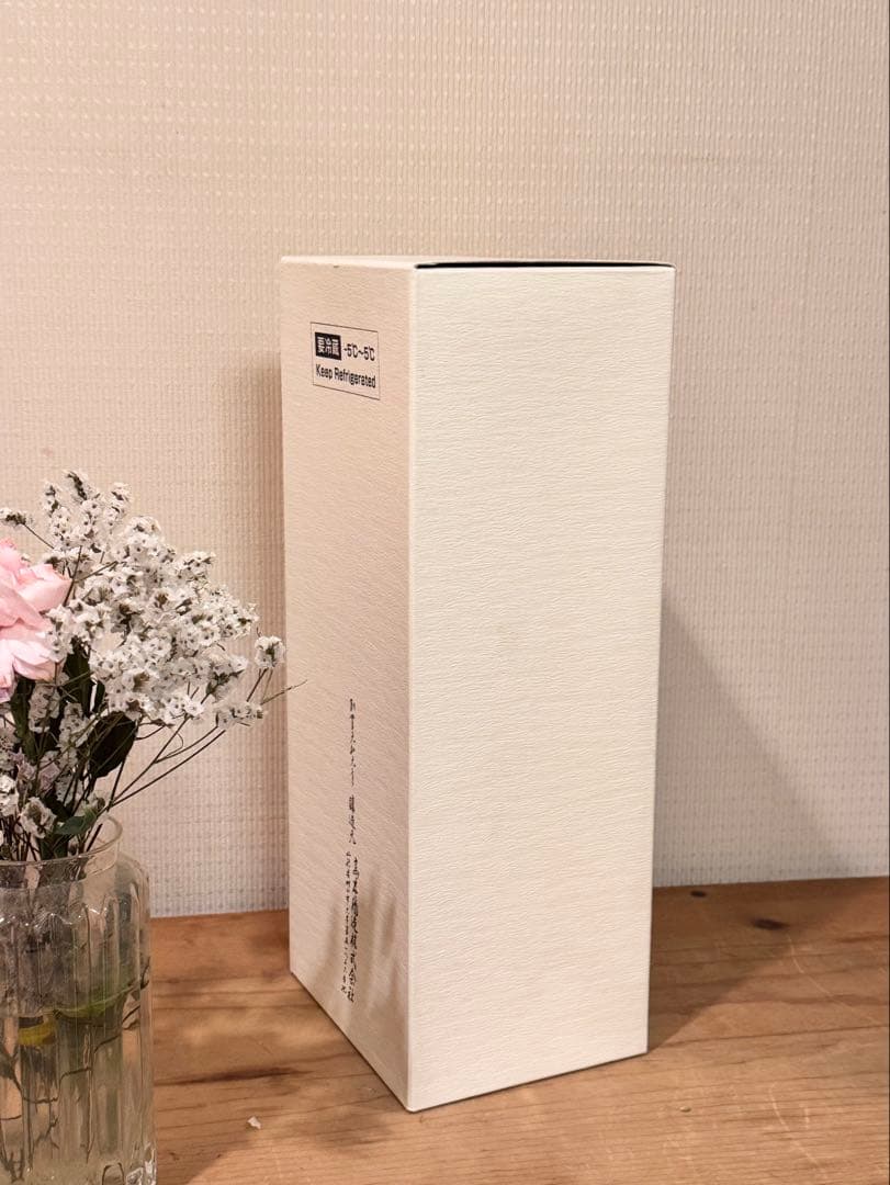 セール！！【十四代】白雲去来 日本酒2020 化粧 箱付き　空き瓶