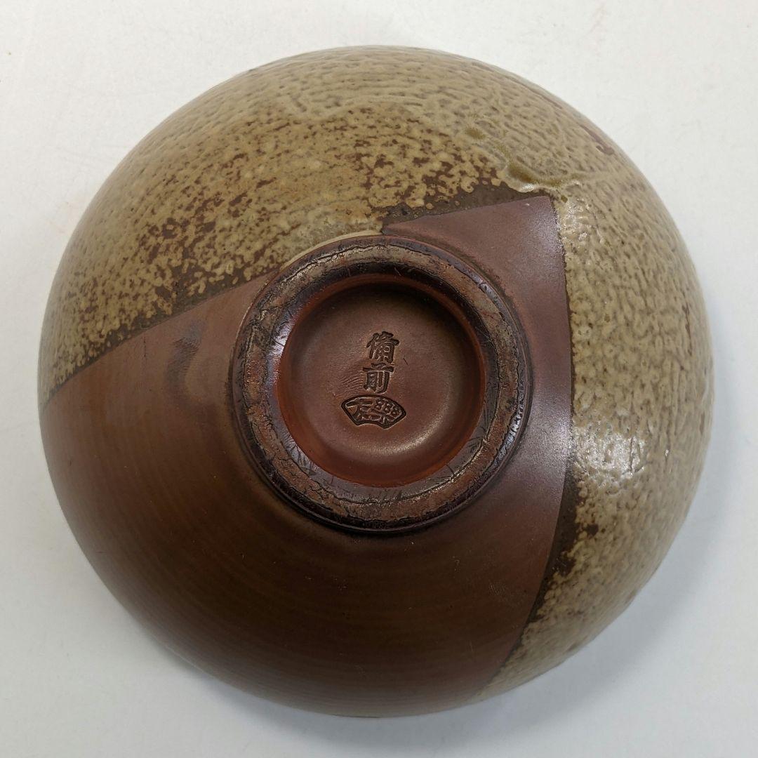 人間国宝 山本陶秀（楽友銘） 備前焼 茶盌 共箱合布栞 抹茶碗 抹茶茶碗 茶道具