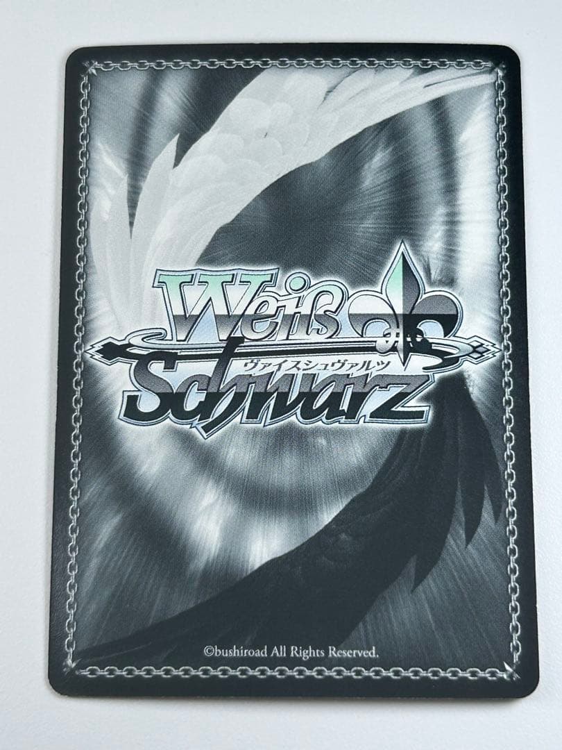 ヴァイスシュヴァルツ 神剣 メルクリウス レベッカ R サイン SP