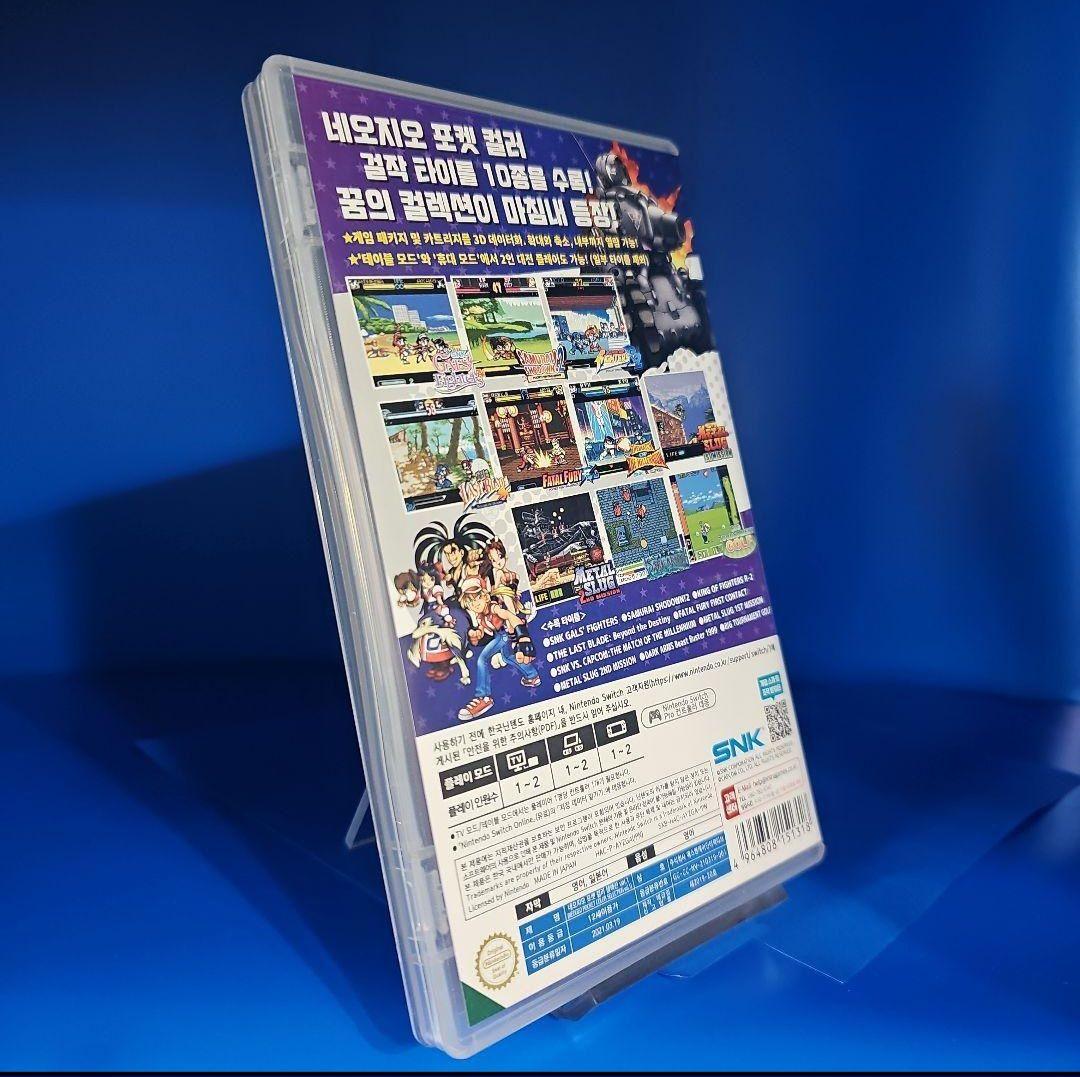 【美品】ネオジオポケットカラー セレクション Vol.1 アクリルスタンド付き