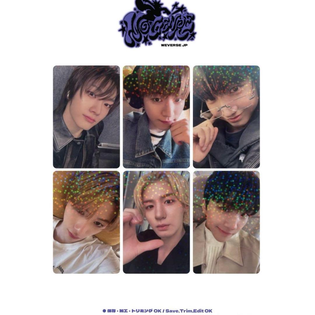 ボネクト Nogenre 6枚セット