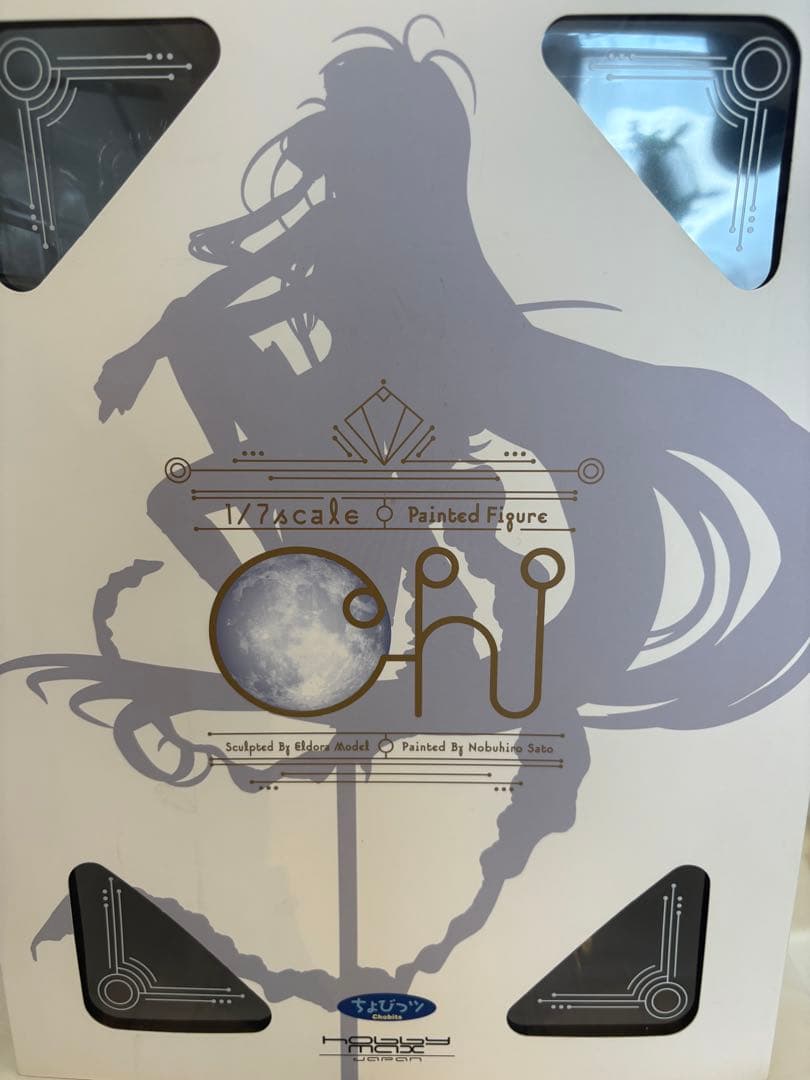 【値下げ可】ちょびっツ　ちぃ　フィギュア