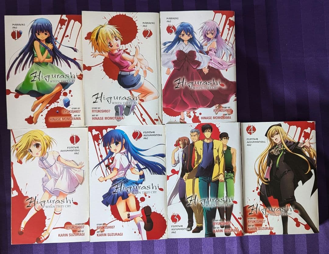 Higurashi ひぐらしのなく頃に　英語 English Manga