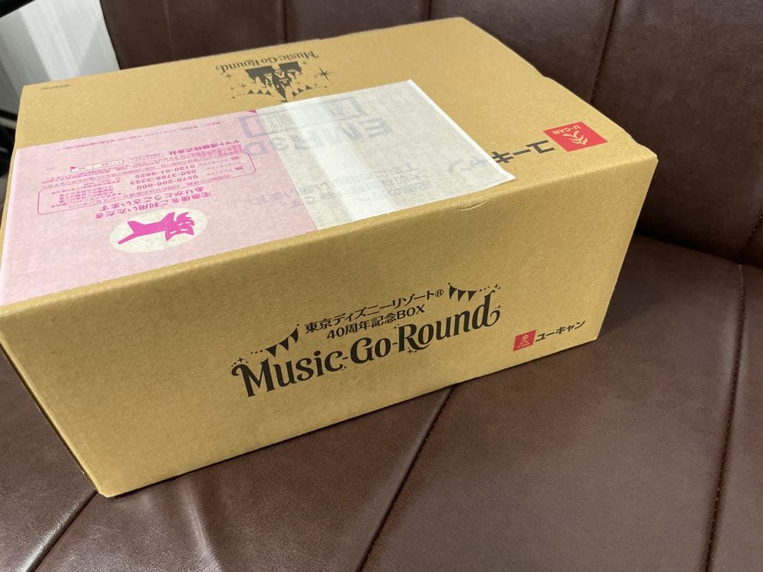 東京ディズニーリゾート40周年記念BOX Music-Go-Round 通常版