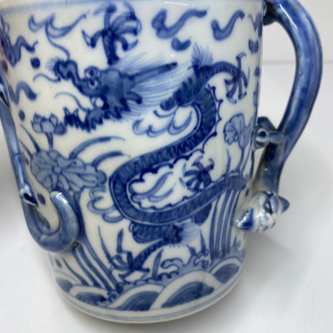 中国美術　大明萬暦年製　染付　龍文　水注　タルカ　東さ7-0304①