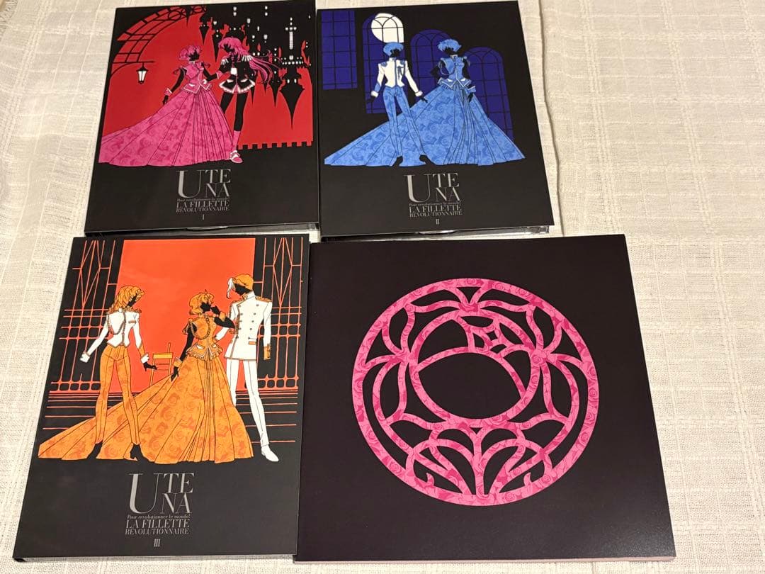 少女革命ウテナDVD-BOX 上巻　下巻　セット　初回限定生産