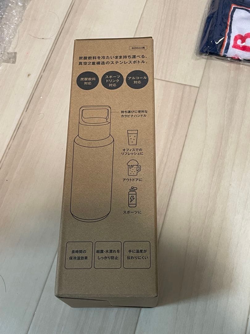 RB大宮アルディージャ　炭酸ボトル　タオルマフラー　トコトコバス　キーホルダー