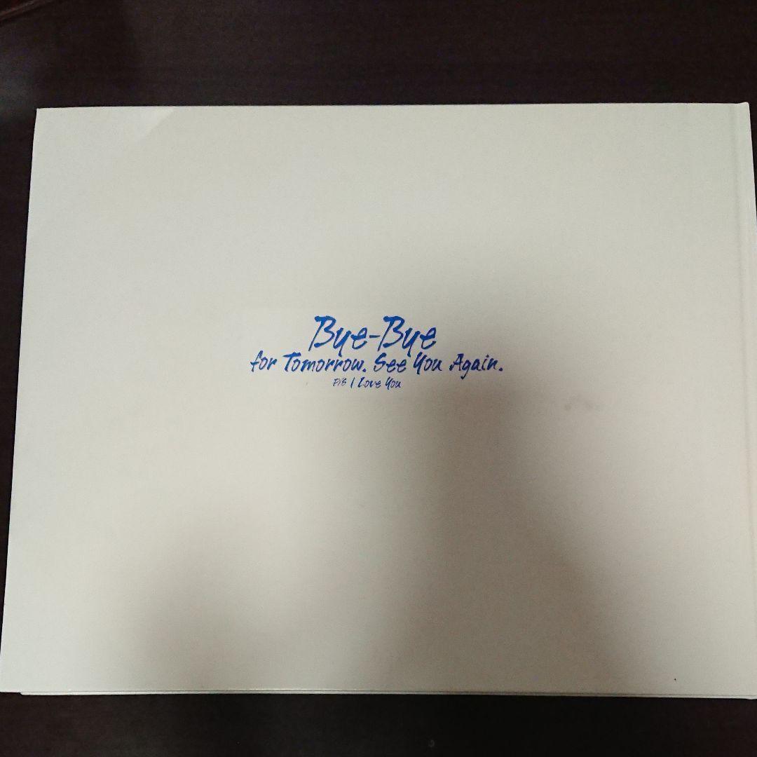 光GENJI See You Again