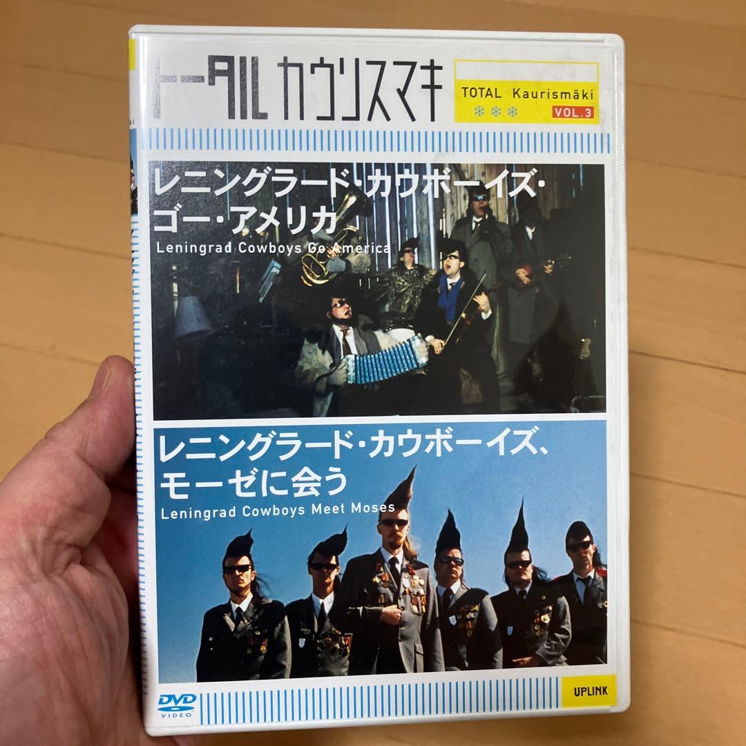 トータル・カウリスマキ DVD BOX