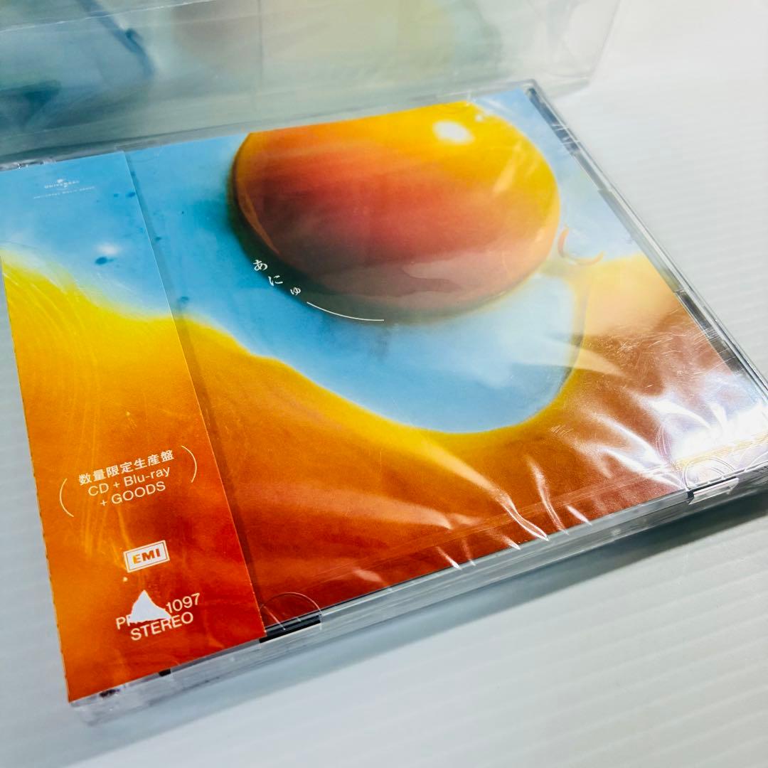 【数量限定盤】RADWIMPS あにゅー CD+Blu-ray+GOODS