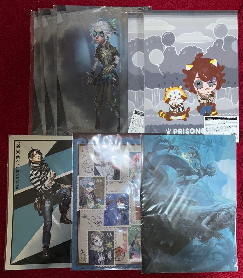 第五人格 identityV 囚人 ファイル＋α‬ まとめ売り 13枚セット