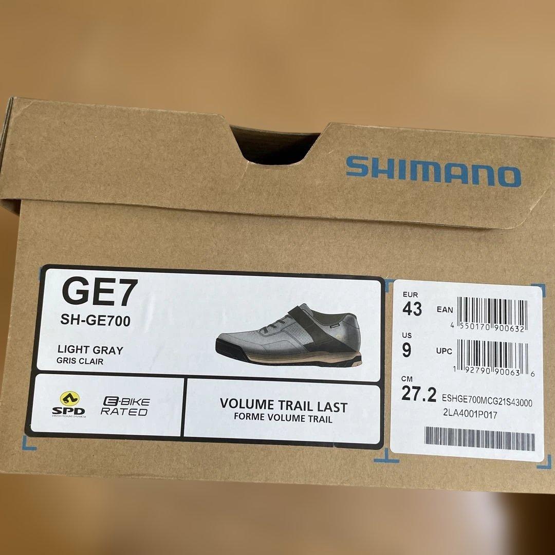Shimano GE7（GE700） size27.2、色はLIGHT GRAY