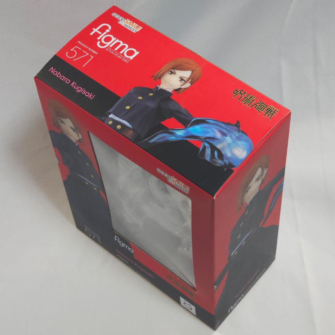 figma 釘崎野薔薇 開封品 本体未使用品