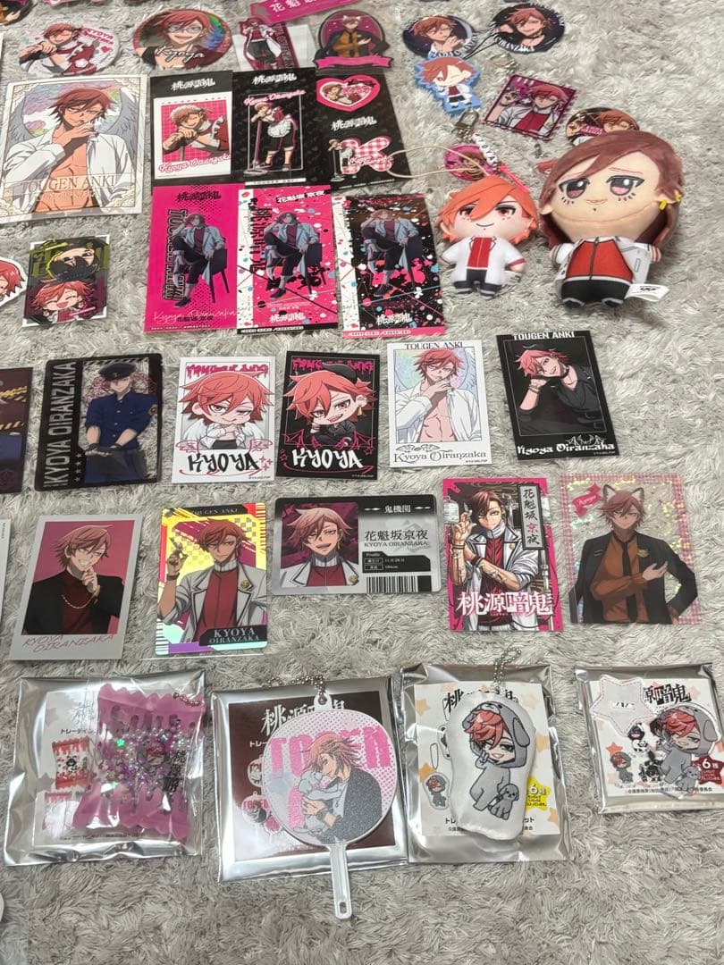 桃源暗鬼 花魁坂京夜 まとめ売り