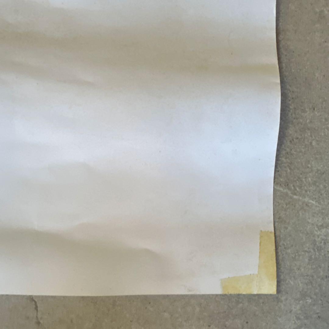 超希少⭐︎長渕剛【人間】　非売品　告知ポスター　レア