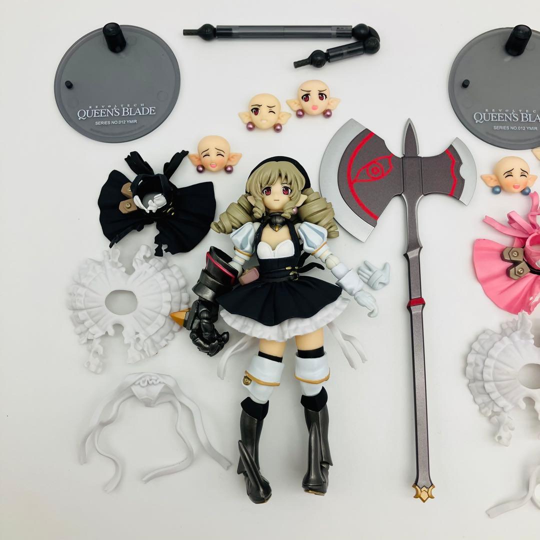 リボルテック クイーンズブレイド No.012 鋼鉄姫 ユーミル 2P セット