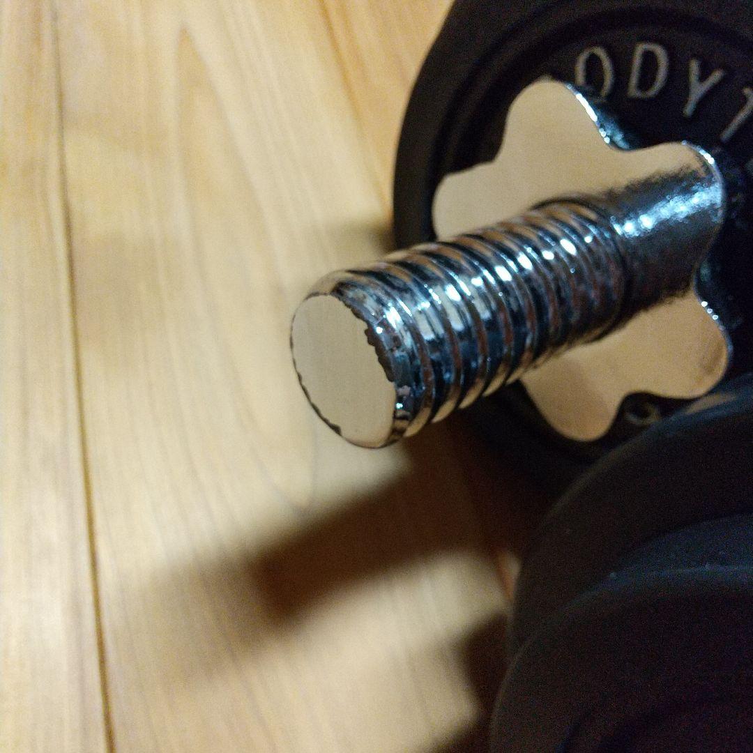 【送料込み】トレーニング ダンベルセット(合計20kg)