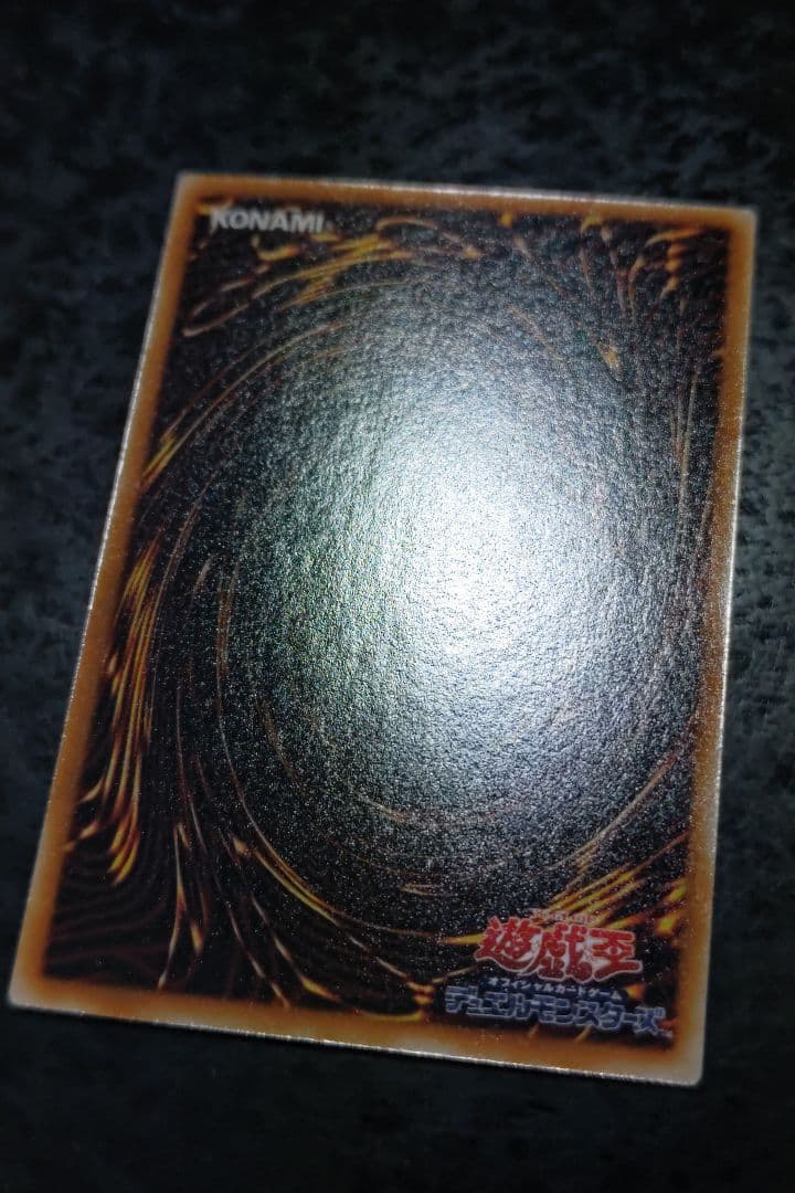 さっちん　遊戯王カード