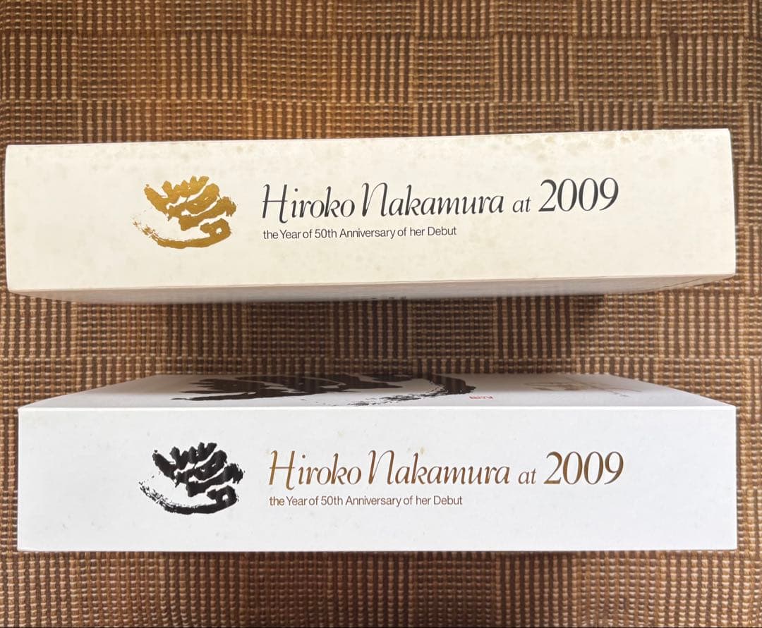 中村紘子デビュー50周年記念ボックス CD Blu-ray