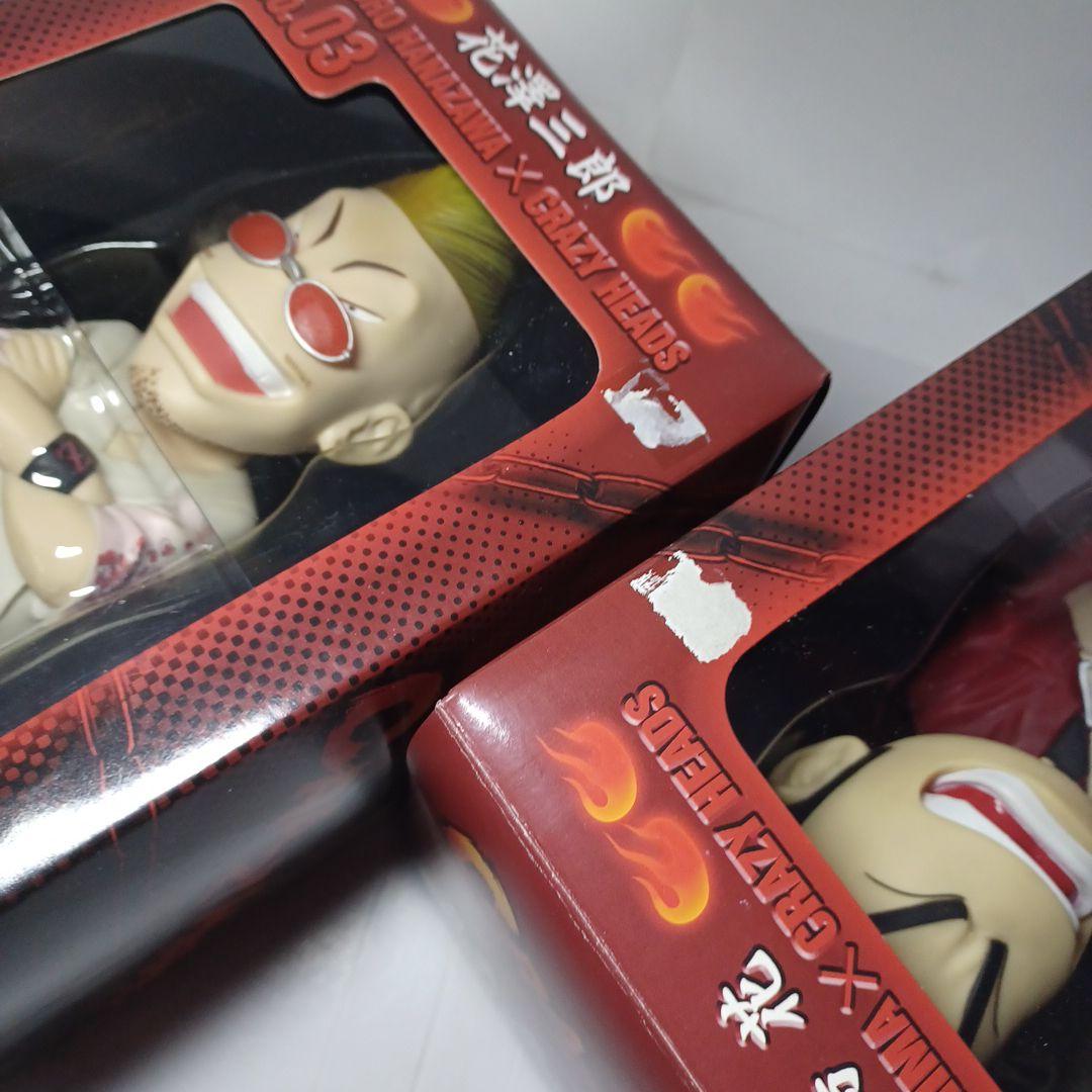 クローズ&WORST　クレイジーヘッズ　レグルス限定版　花澤三郎　月島花