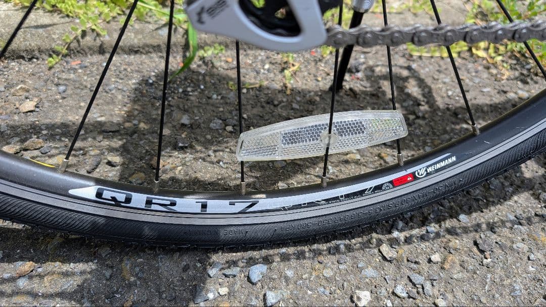 カモメ自転車 K-045 ホワイト 700C