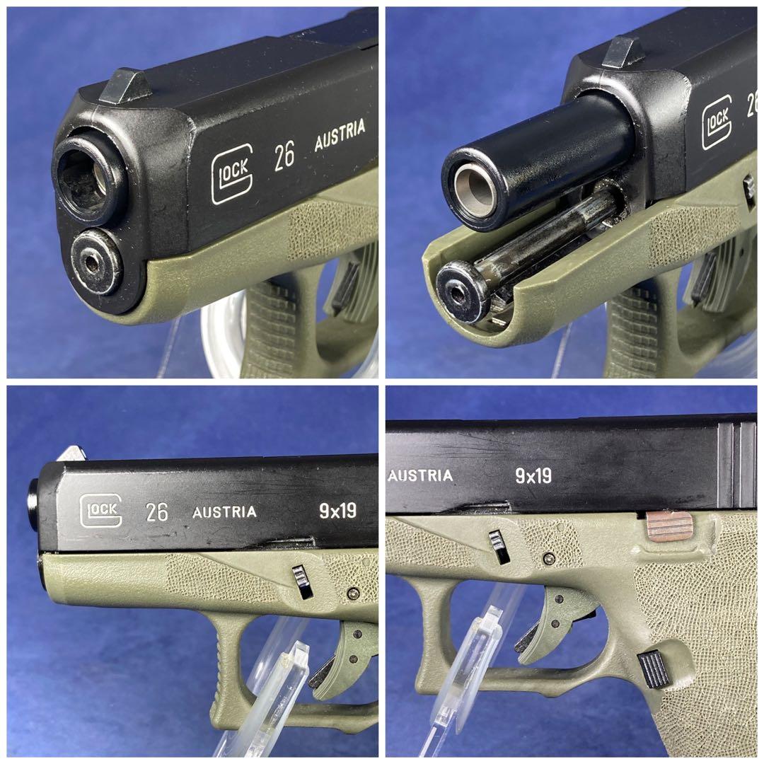 東京マルイ　グロック26カスタム② ガスブローバック　送料無料