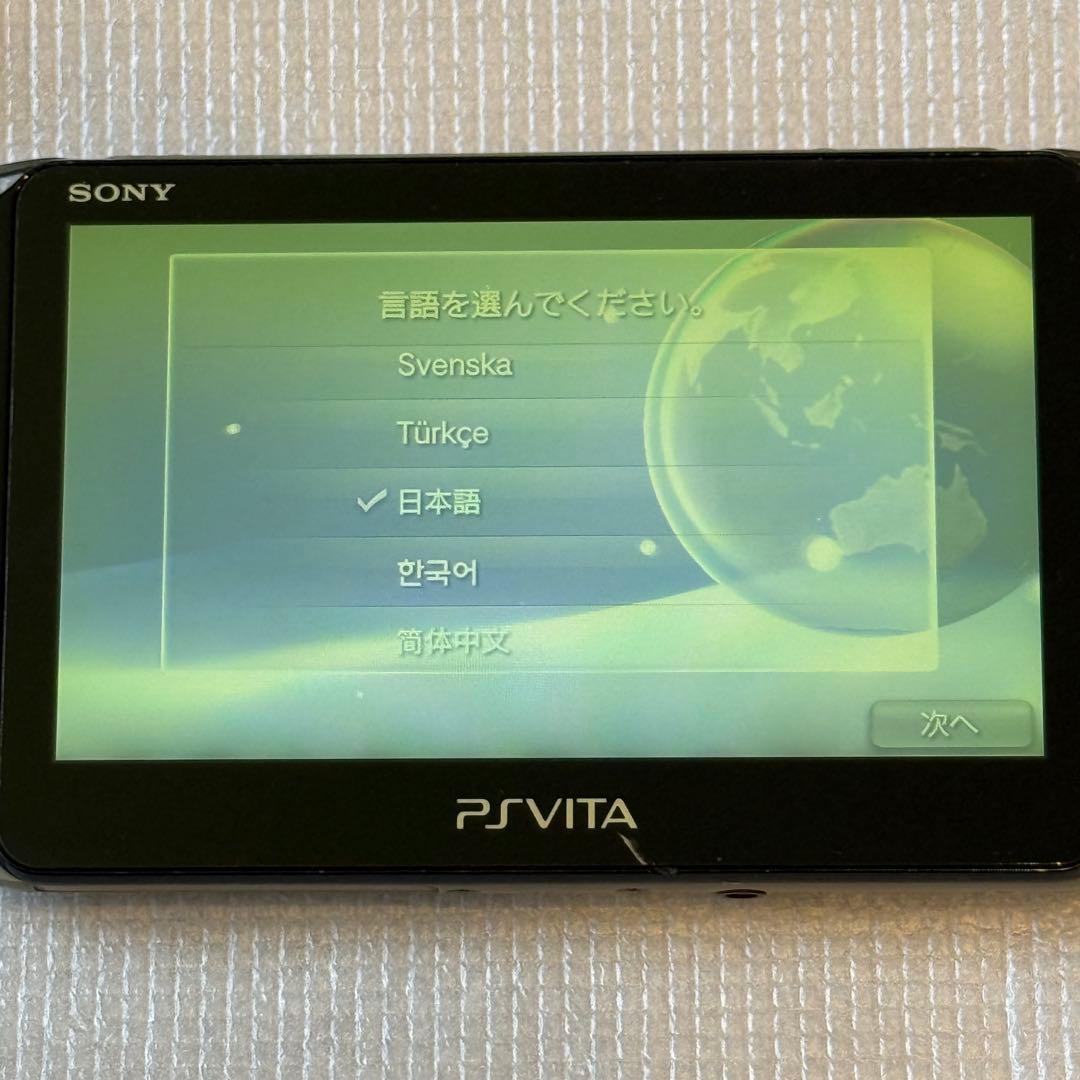 PSVITA PCH-2000 ゴッドイーター2 フェンリル