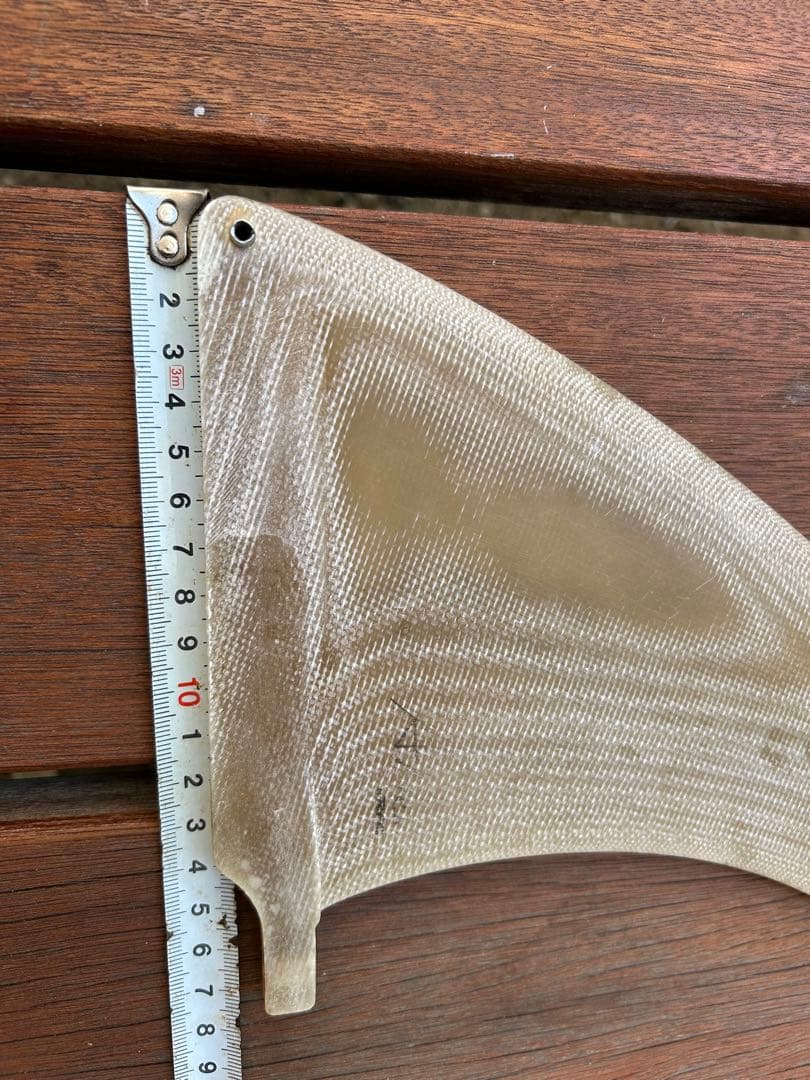 #サーフボードセンターフィン #フレックス#約10インチ