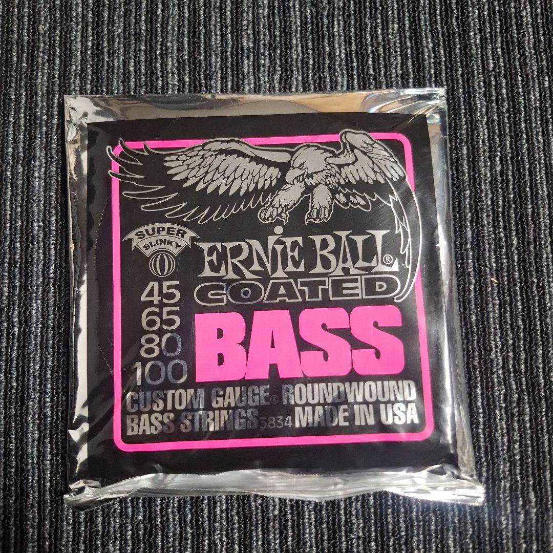 CoolZジャズベース　ギグバッグ付