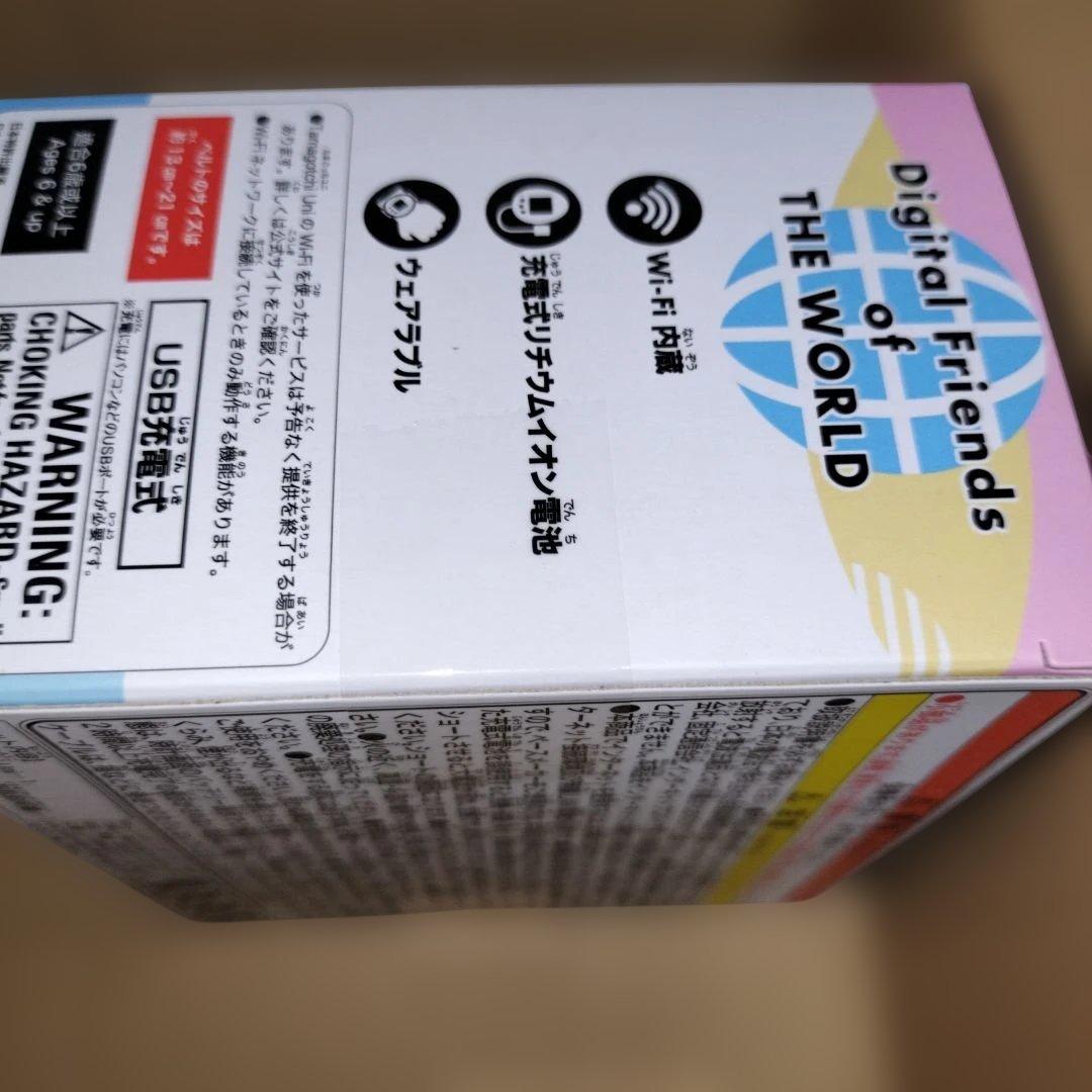 たまごっち　Tamagotchi Uni 白色 USB充電対応