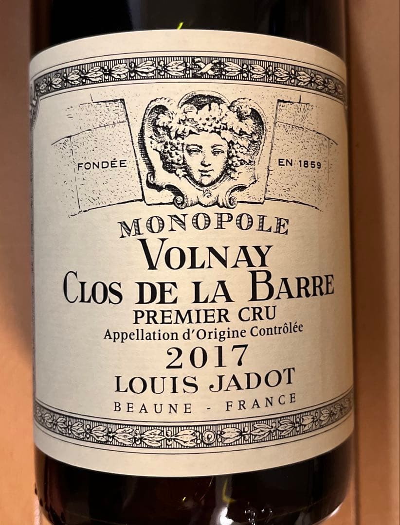 ヴォルネイ プルミエ・クリュ クロ・ド・ラ・バール ／ デュモル　2本