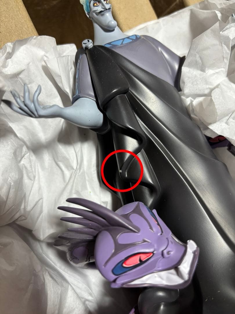 ディズニーストア　ハデス　ヴィランズ　ヘラクレス　ライティング　フィギュア　置物