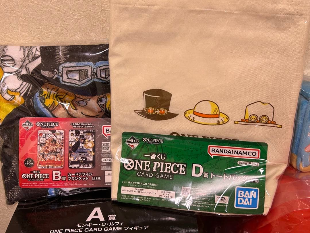 一番くじワンピースCARD GAME A B C D E F G H Iラスト