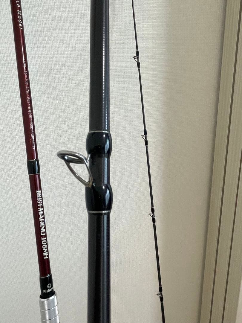 フィッシュマン BRIST MARINO(ブリスト マリノ) FBR-106MH