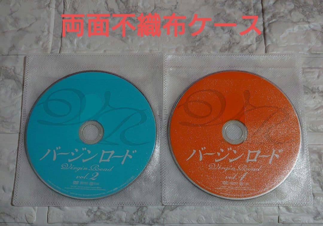 バージンロード 全４巻 DVD〈レンタル落ち商品〉和久井映見、反町隆史、宝生舞