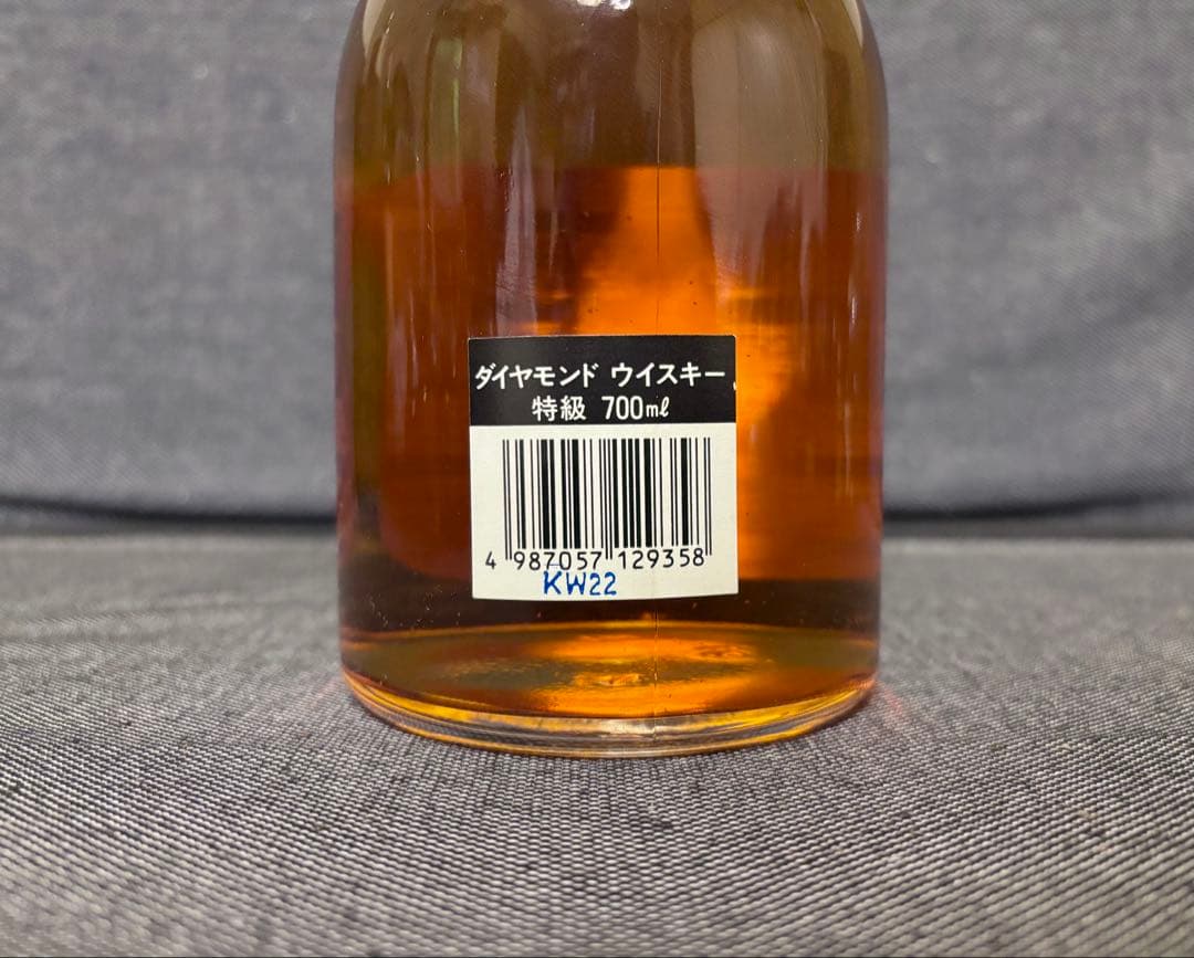 協和発酵　ダイヤモンドウイスキー　特級　古酒　未開封