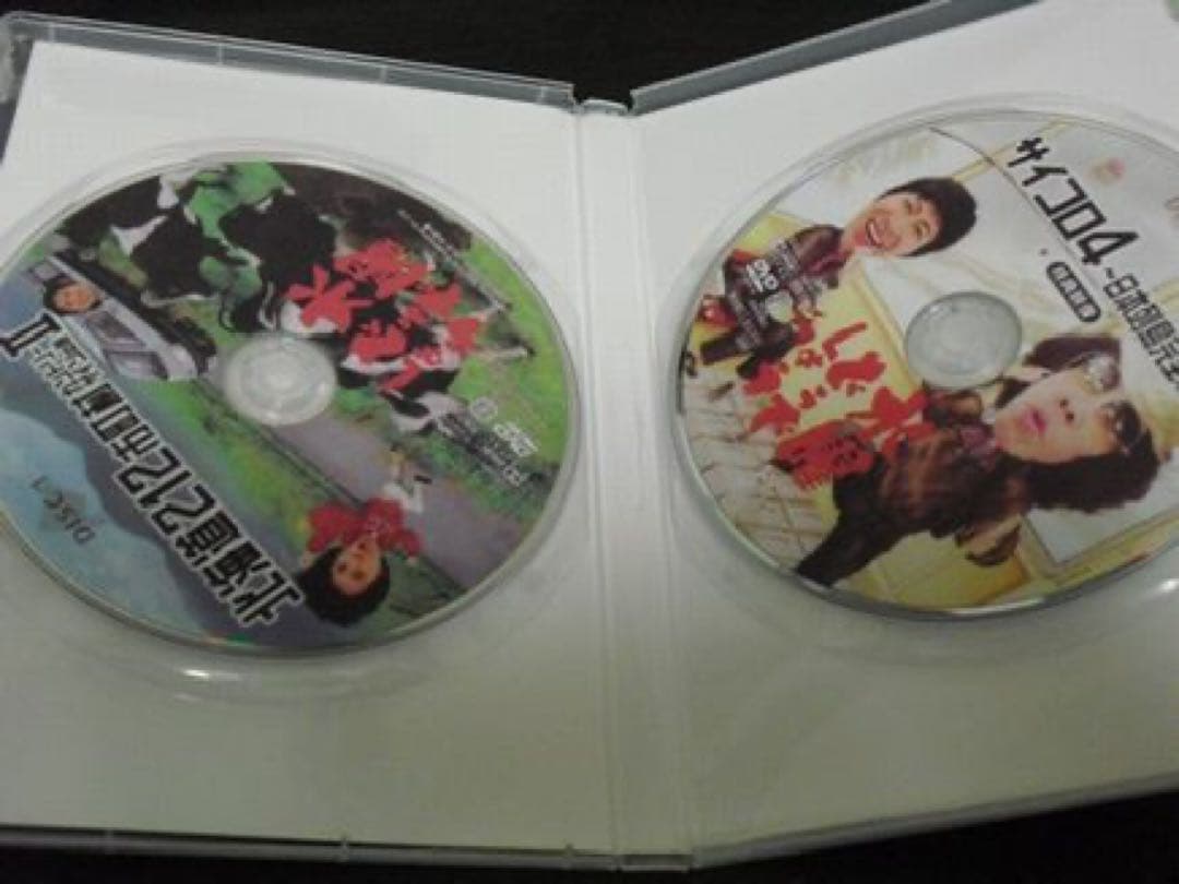 【正規品！おまけ有！】水曜どうでしょうコンプリートBOXVol.1～Vol.7