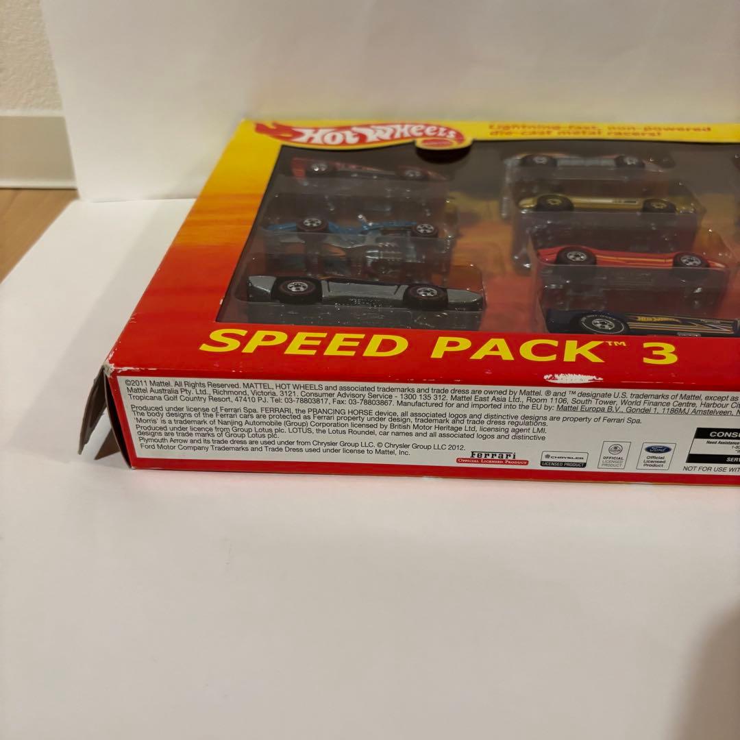 ホットウィール The Hot Ones Speed Pack 3