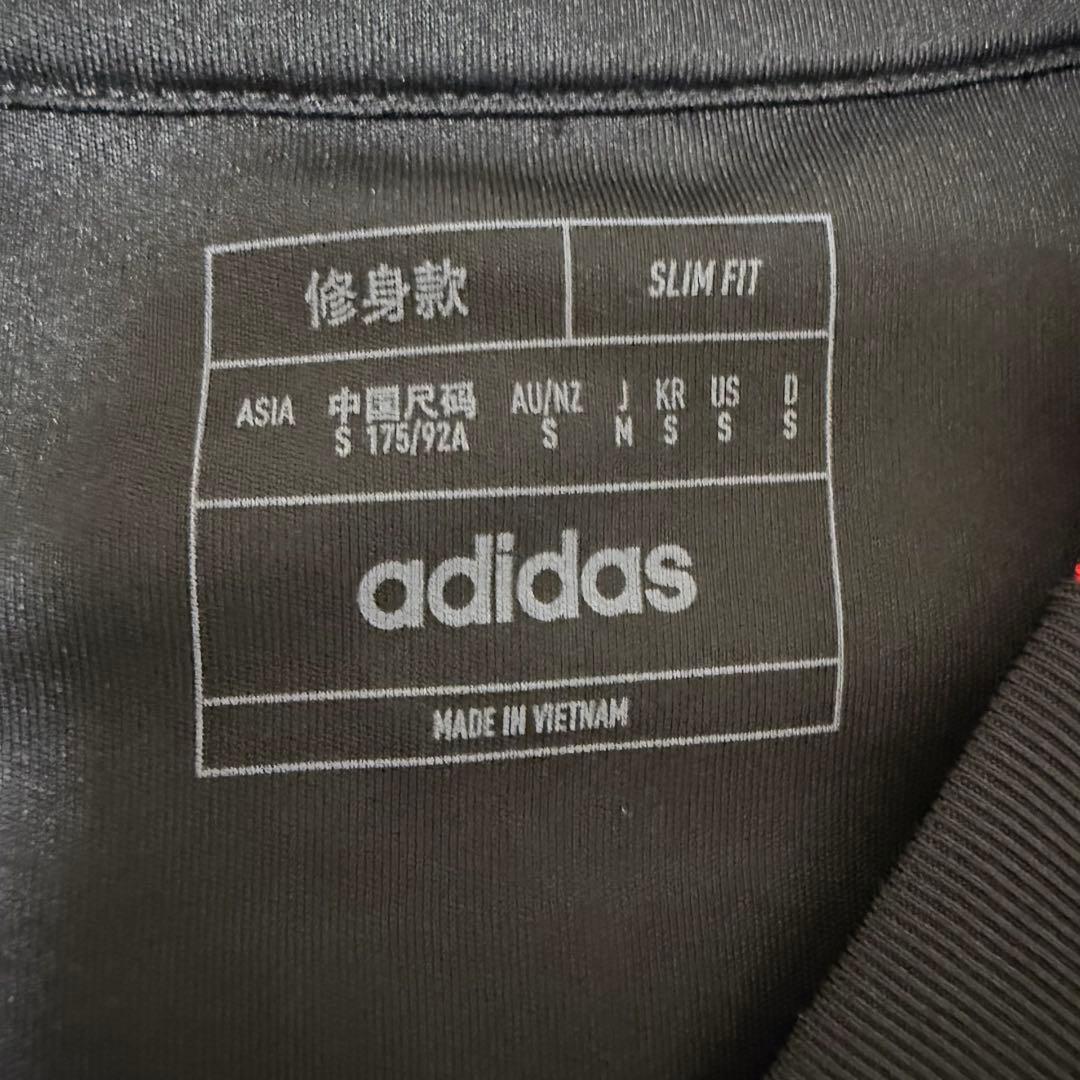 【新品未使用】アーセナル サカ 24/25 アウェー ユニフォーム CL仕様