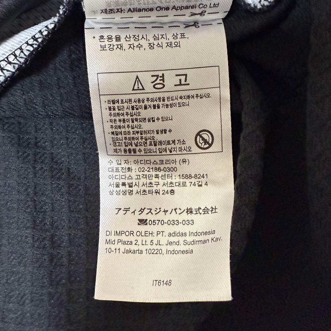 【新品未使用】アーセナル サカ 24/25 アウェー ユニフォーム CL仕様