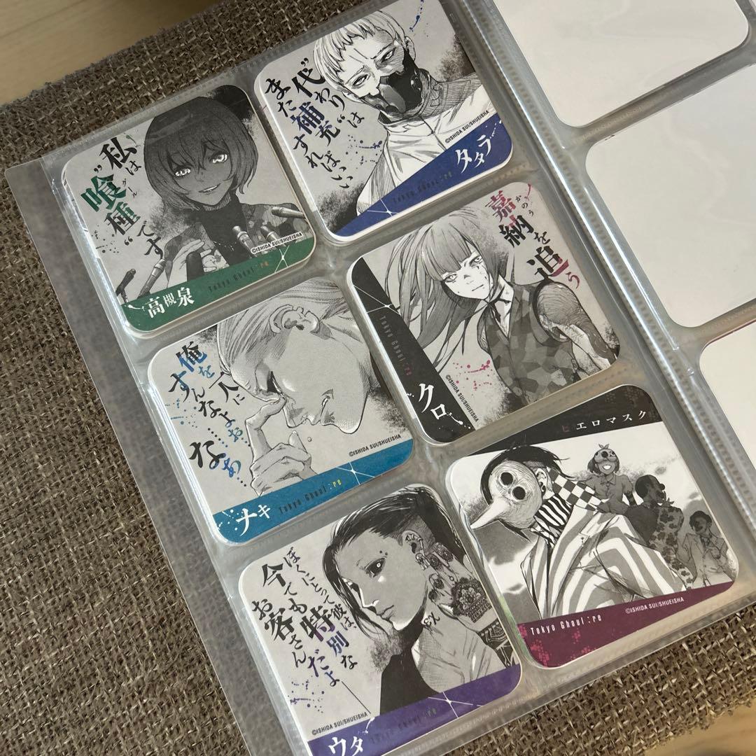 東京喰種 :reトーキョーグール アートコースター 全45種 24種 コンプ 他