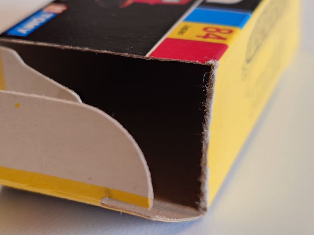 トミカ【84】 大原鉄工所 スノータイガーSM30型 ニセコスキー場