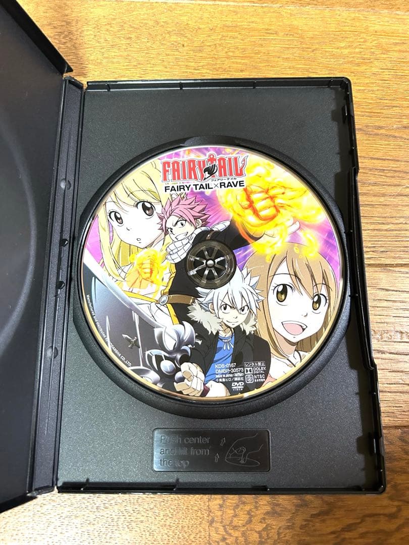 ⭐️FAIRY TAIL⭐️フェアリーテイル1〜55巻 特装版 DVD付 希少 限定