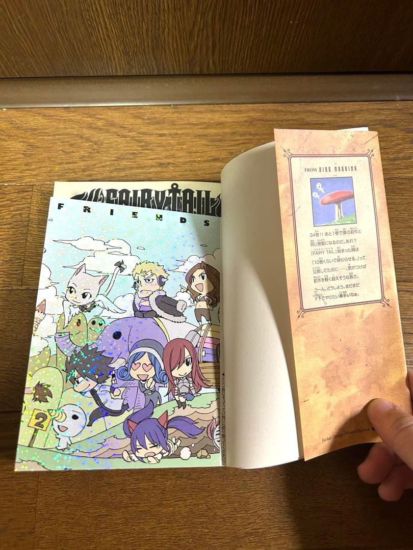 ⭐️FAIRY TAIL⭐️フェアリーテイル1〜55巻 特装版 DVD付 希少 限定