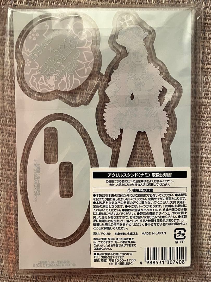 ナミ ワンピース 東京ガールズコレクション 限定 レア アクリルスタンド