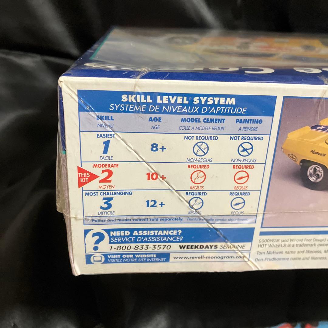 自動車 SNAKE & MON COMBO Revell 1/24