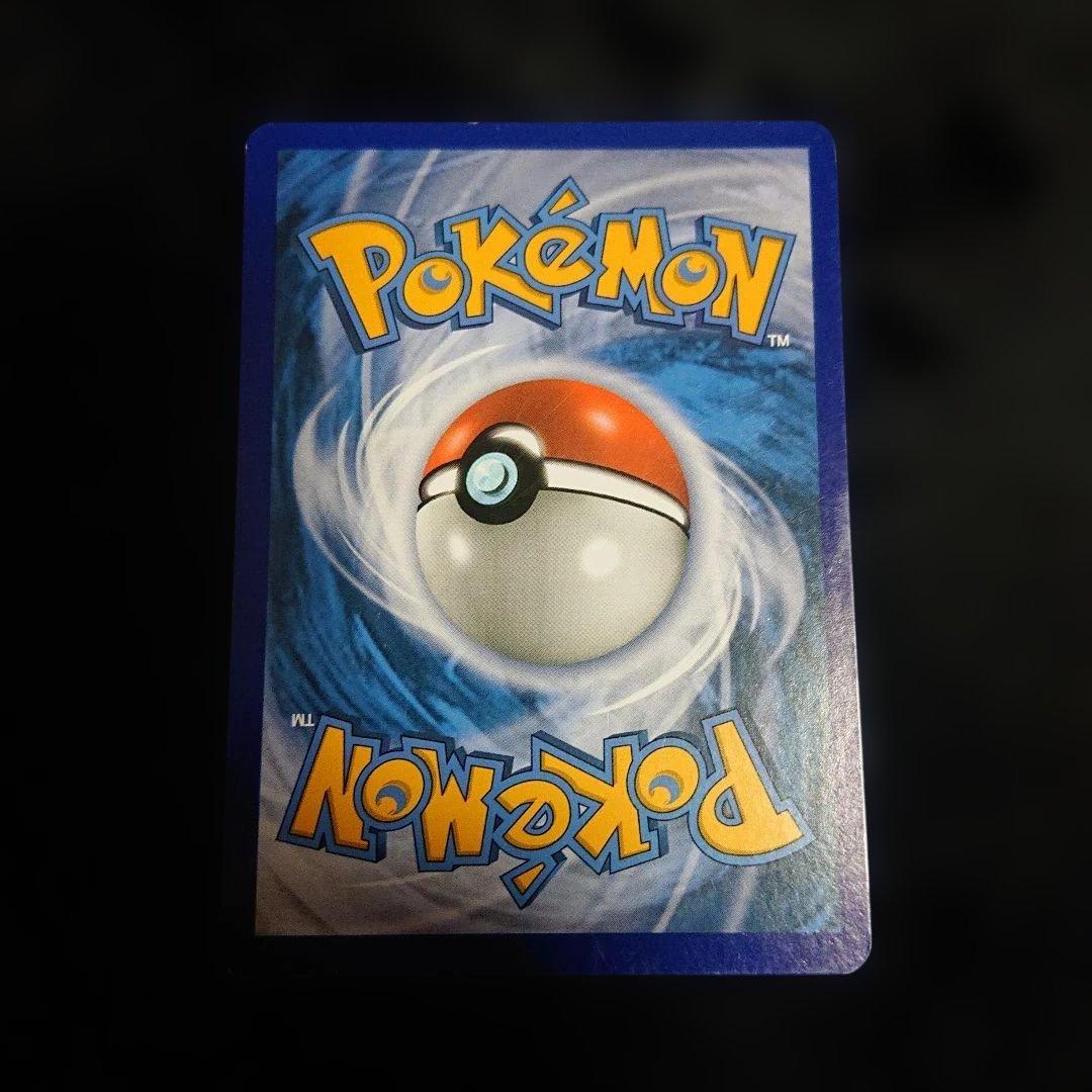 カプテテフ gx ポケモンカード 英語 TAPU LELE GX イラスト違い