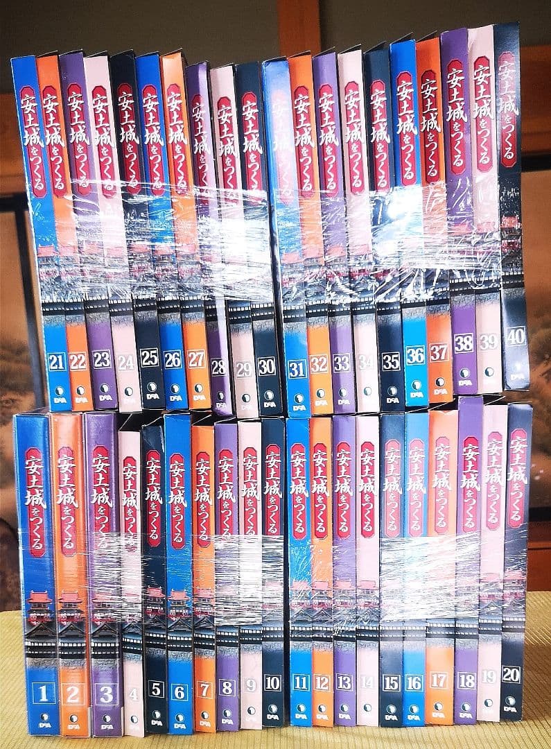 ♦️最終処分価格♦️デアゴスティーニ 安土城をつくる　第1号～第110号＋本６冊