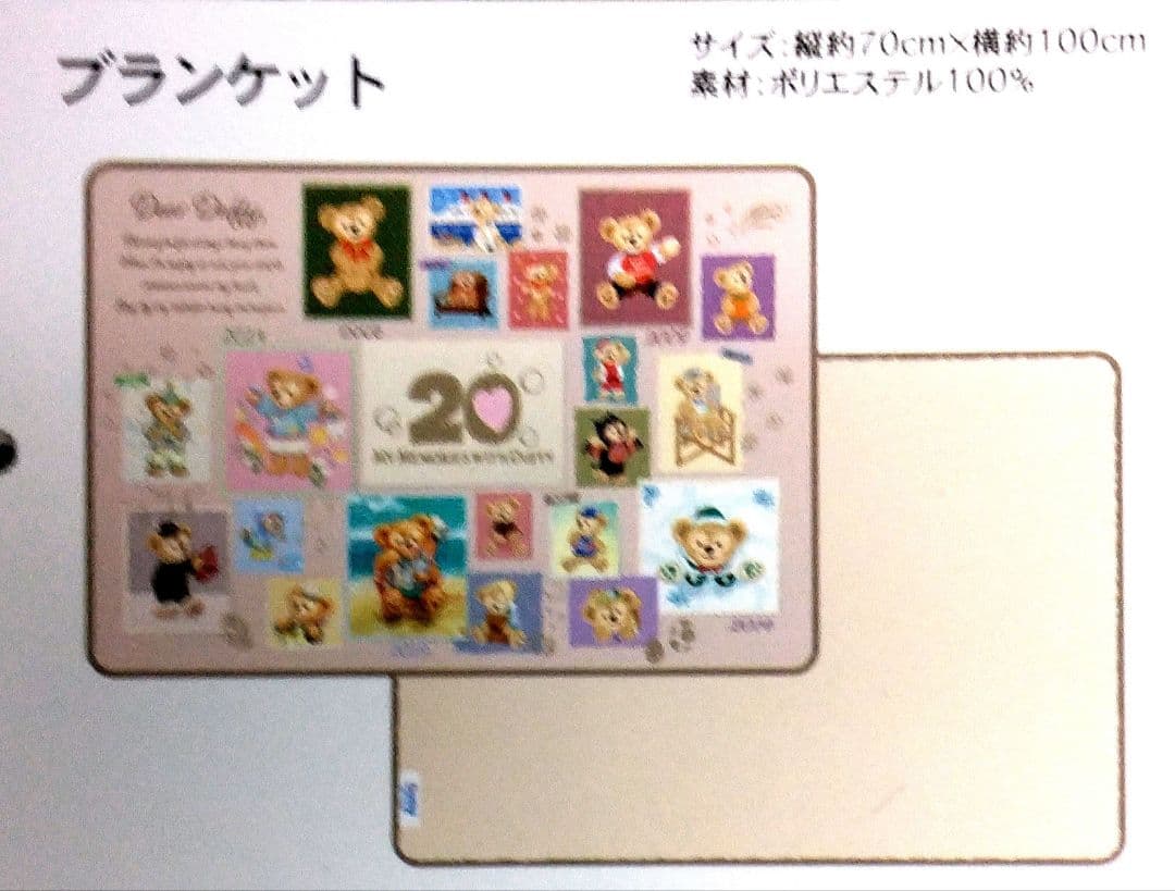 ご確認用 ◆ ひろぽん 様